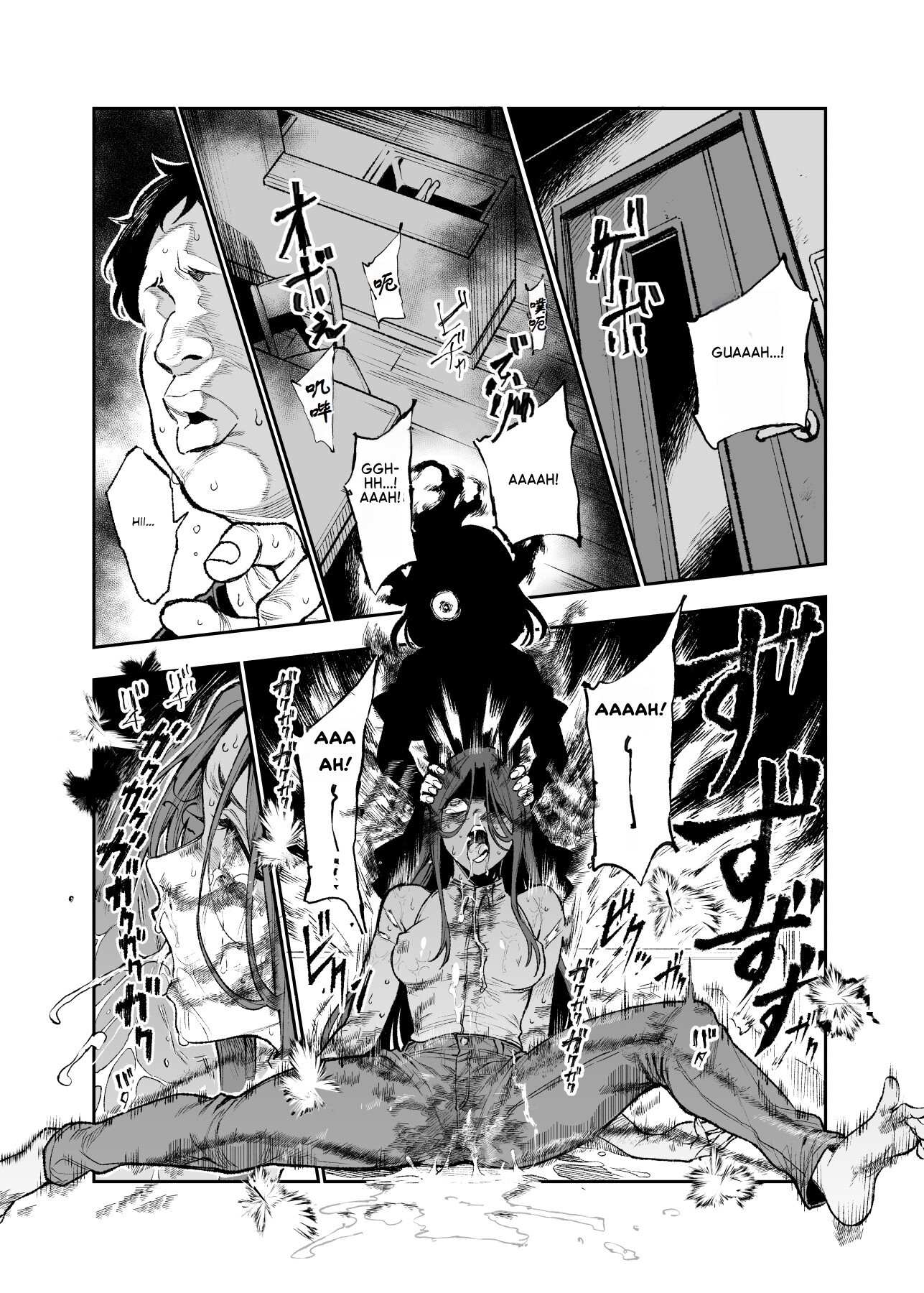 Hentai Manga Comic-Daily Life of a Low-Ranking Male Staff Member in the Anti-Shadow Special Forces EX1-Read-53